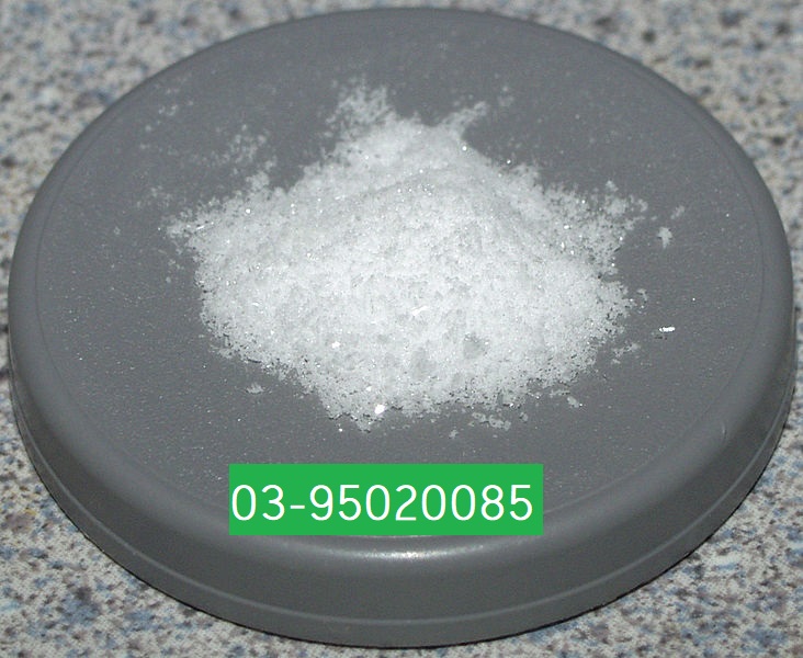 تتریل