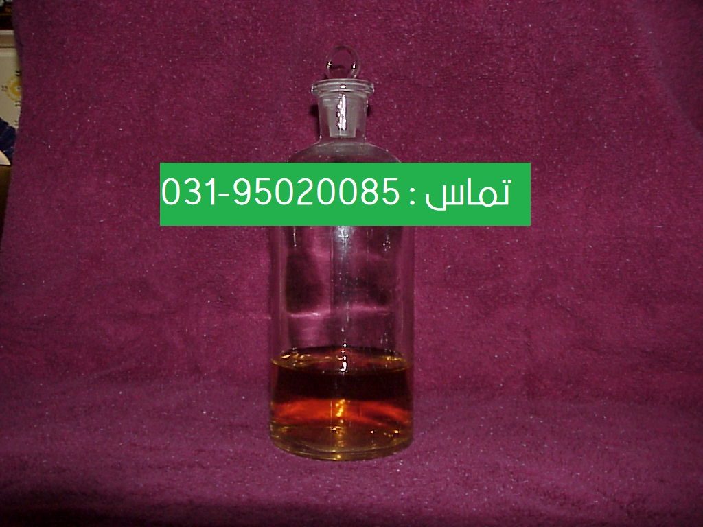 نیترو گیلسیرین